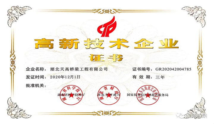 77fc8fc266b10c210018e0415f0ecc79-2.png 77fc8fc266b10c210018e0415f0ecc79-2.png