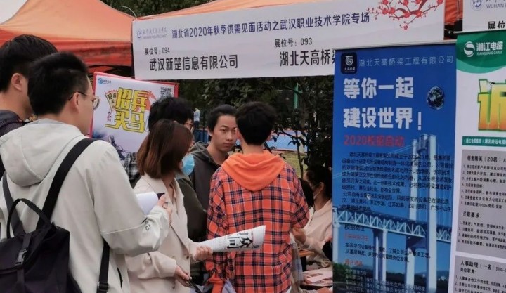 8b9dd2e72925972fa47bf74e26d1c3fd_副本.jpg 8b9dd2e72925972fa47bf74e26d1c3fd_副本.jpg